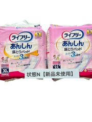 Item thumbnail for item 8fa1496c-1fe2-43bf-a1e2-08f752461522