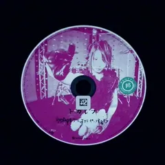 2026年最新】大森靖子_THEピンクトカレフの人気アイテム - メルカリ