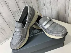 NEW BALANCE U1906LAE SILVER u1906lae ニューバランス 1906 シルバー 28cm ローカット スニーカー ローファー 箱付