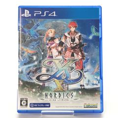 ☆遊戯王ラッシュデュエル RD/P007/JP004SE 天の招来 RED シークレット