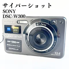 2026年最新】dsc-w300の人気アイテム - メルカリ