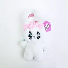 エスターバニー (Esther Bunny)  クリームバニー ぬいぐるみキーリング キーホルダー