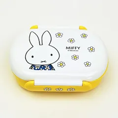 ミッフィー miffy 密封一段弁当箱 おはな ランチ