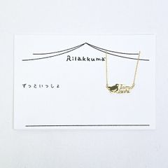 Item thumbnail for item 47b1304e-eabc-401d-bac6-cfc35a22cf34