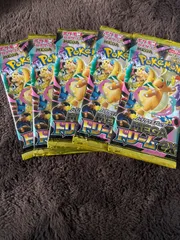 メガドリームex  5パック