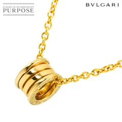 ブルガリ BVLGARI ビーゼロワン ネックレス 17.0g 45cm K18 YG イエローゴールド 750 B-ZERO1 Necklace 90301676