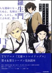 C104 icomochi フワモコ 新刊セット+会場限定おまけ本 イコモチ | Shop