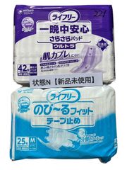 Item thumbnail for item 19a984bf-6c6c-4047-8db6-b6db1b2a20b8