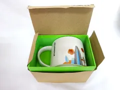 ☆ スターバックス ハワイ マグカップ 新品  未使用 箱付き☆