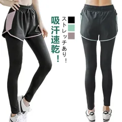 ショートパンツ 一体型 レギンス ヨガウェア フィットネスウェア ヨガレギンス レギンスパンツ ドライ ポケットあり スポーツウェア パンツ レディース トレーニングウェア ジム ウェア 吸汗速乾 ウ#pdd8747