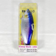 Item thumbnail for item 4bdec9be-1c17-4561-8cd1-3f6989a8c395