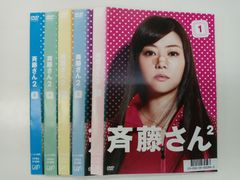 あまちゃん 完全版 全13巻 レンタル落ちDVD 能年玲奈 小泉今日子 有村