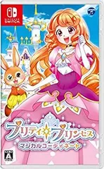 【中古】 プリティ プリンセス マジカルコーディネート -Switch
