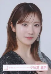 【中古】生写真(乃木坂46) 櫻坂46/小田倉麗奈/バストアップ/櫻坂46ランダム生写真【「Make or Break」ジャケット写真衣装】