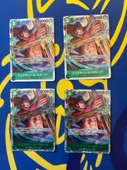 ジュラキュール・ミホーク     SR ST12-003   4枚