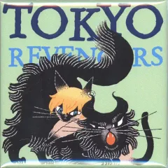 【中古】バッジ・ピンズ バジ猫＆チフユ猫(場地圭介＆松野千冬) 「東京リベンジャーズ スクエア缶バッジコレクション Illustrations by 黒ねこ意匠」