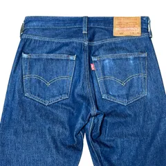 LEVI'S 501 エジプト製 クロップド テーパードデニム インディゴ サイズW28 メンズS リーバイス