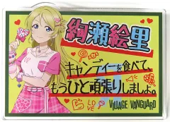 2026年最新】ヴィレッジヴァンガード ラブライブ アクリルバッジの人気