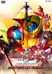 2026年最新】仮面ライダーカブト dvdの人気アイテム - メルカリ
