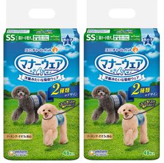 Item thumbnail for item 5f1ea2d5-bb42-4d80-8c48-a285bd8ea536