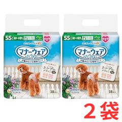 Item thumbnail for item 60dd87bd-5730-45cb-8c11-3bbb5da64f22