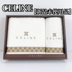 H-159 CELINE セリーヌ タオルセット TSK4998129 ホワイト 新品未使用 バスタオル フェイスタオル 綿100％ 日本製 高級 ギフト