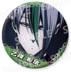 乙夜影汰 缶バッジ Amazon.co.jp: ブルーロック 乙夜 影汰 私服ver. BIG缶バッジ : おもちゃ