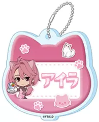 【中古】キーホルダー 白鳥愛羅(アイラ)(名札) 「ダンダダン ぷちちょこ トレーディングアクリルキーホルダー(猫カフェ)」