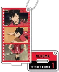 【中古】キーホルダー 黒尾鉄朗(A) 「名シーンアクリルスタンドキーホルダー 劇場版 ハイキュー!! ゴミ捨て場の決戦 Vol.3」