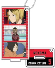 【中古】キーホルダー 孤爪研磨(B) 「名シーンアクリルスタンドキーホルダー 劇場版 ハイキュー!! ゴミ捨て場の決戦 Vol.3」