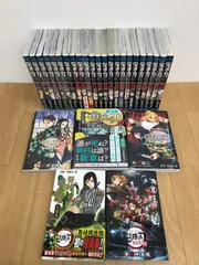 ★【未開封14冊】鬼滅の刃  1～23巻 全巻＋関連本5冊　合計28冊セット　《IP28E》S4