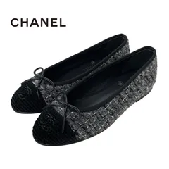 2025年最新】シャネルツイードフラットシューズの人気アイテム - メルカリ