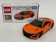 【新品】【２つセット】第37.39回東京モーターショー記念トミカ 新品】【2つセット】第37.39回東京モーターショー記念トミカ