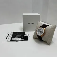 【F250922-8】　CITIZEN AS1062-08A シチズン エコドライブ 電波腕時計 美品