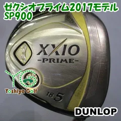 2025年最新】ゼクシオ プライム フェアウェイウッド の人気アイテム