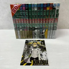 ★怪獣8号 1-16巻 全16巻セット 松本直也 ジャンプコミックス 中古品 smbcset091998