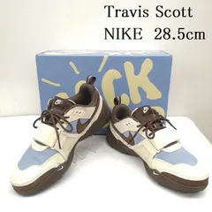 ナイキ Travis Scott Zoom Field Jaxx HQ3072-400 トラヴィススコット メンズ 28.5cm ISItems【USED】【古着】【中古】50147531