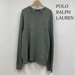 ポロラルフローレン ケーブルニット クルーネック セーター 長袖 ボーダー ワンポイント ロゴ 刺繍 メンズ L ISItems【USED】【古着】【中古】50147674