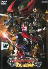 2026年最新】劇場版 仮面ライダー響鬼と7人の戦鬼 ディレクターズ