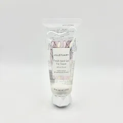 【未使用品】JILLSTUART フレッシュハンドジェル フォートラベル ホワイトフローラル 80㎖