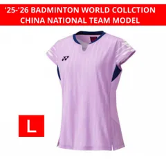 YONEX WOMEN ゲームシャツ バドミントン 中国代表モデル 数量限定 フーシャ 213 Ｌ