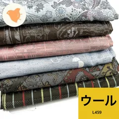 2025年最新】浴衣反物まとめ売りの人気アイテム - メルカリ