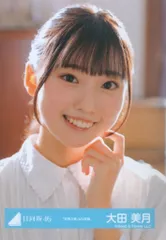 日向坂46 新参者 二〇二五 LIVE at THEATER MILANO-Za 大田美月 「空飛ぶ車」MV衣装(白) ヨリ