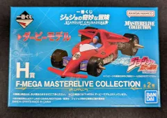 BANDAI SPIRITS 一番くじ ジョジョの奇妙な冒険 STARDUST CRUSADERS H賞 レッド F-MEGA MASTERELIVE COLLECTION