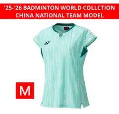 YONEX WOMEN ゲームシャツ バドミントン 中国代表モデル 数量限定 ライトターコイズ 540 Ｍ