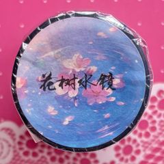 ○・*LF*・◯様専用 - メルカリ