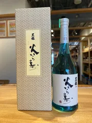 2026年最新】黒龍 火いら寿の人気アイテム - メルカリ