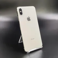 【全額返金保証】【最速発送】 iPhone XS Max 256GB シルバー docomo SIMフリー 白ロム 動作確認済 77%