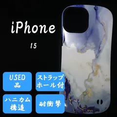 iFace iPhone15用スマホケース