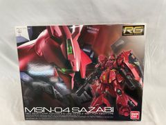 Item thumbnail for item 7303ed64-d714-4351-9667-c33c51b68f80